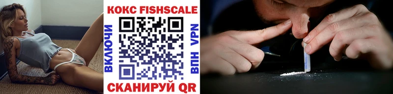 Магазин наркотиков Полевской Кетамин  Галлюциногенные грибы  Бошки Шишки  ГАШ  A PVP 
