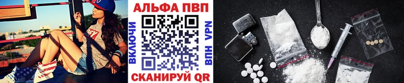 как найти   OMG ссылки  А ПВП СК КРИС  мориарти Telegram  Полевской 