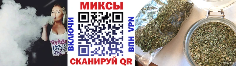 БУТИРАТ 99%  OMG зеркало  Полевской 