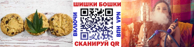 Cannafood конопля  Полевской 