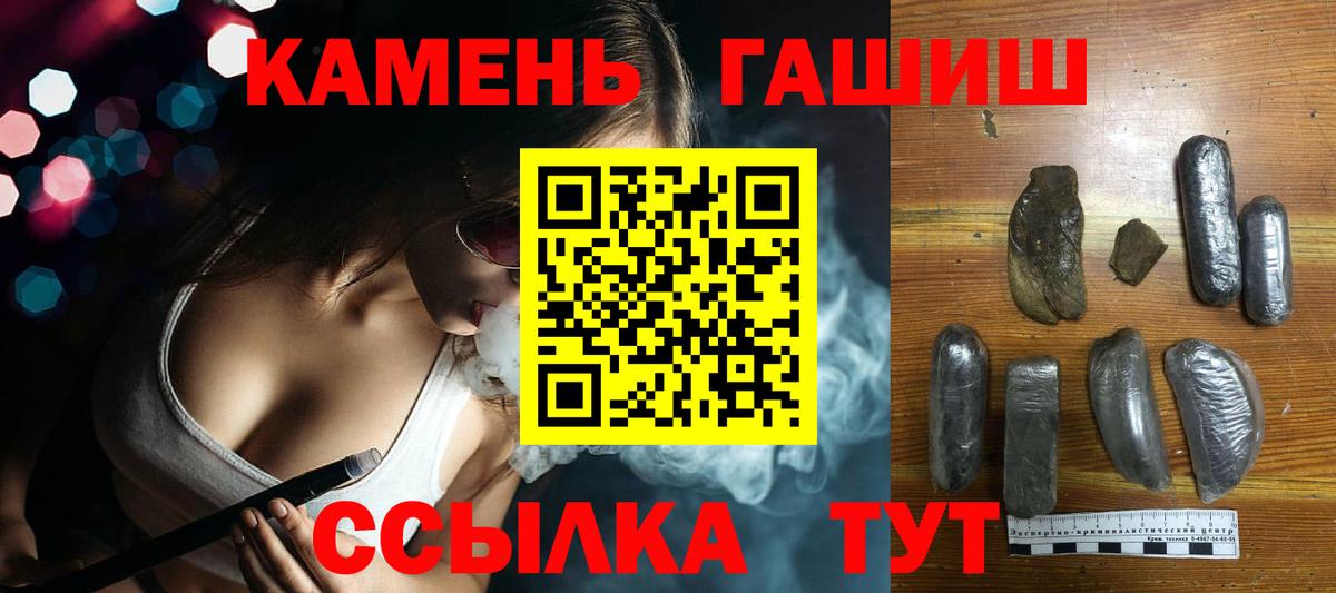 Alpha PVP Полевской