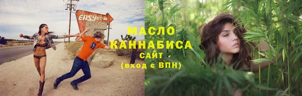 МДПВ Покровск