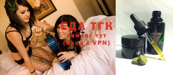 МДПВ Покровск