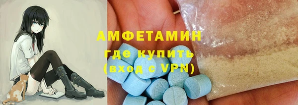 тгк Приозерск