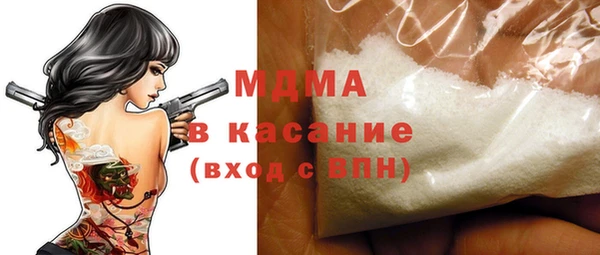 эйфоретик Данков