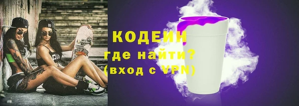 МДПВ Покровск