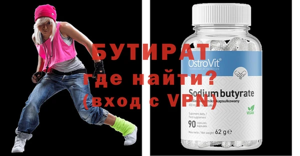 каннабис Покачи