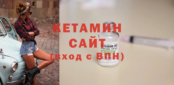 каннабис Покачи
