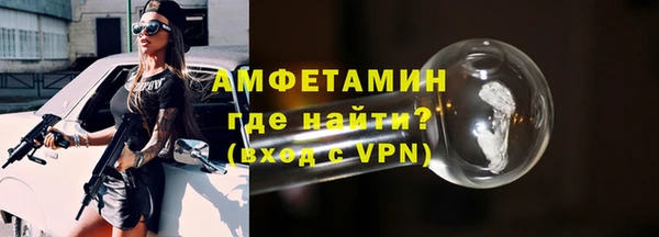МДПВ Покровск