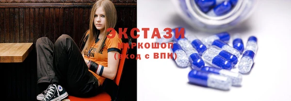 метамфетамин Покров
