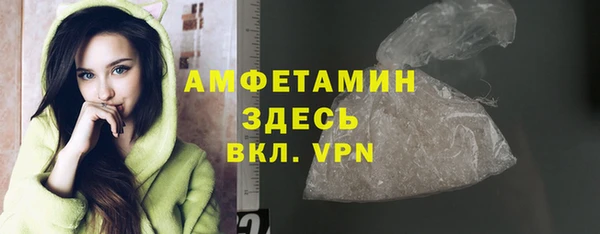МДПВ Покровск