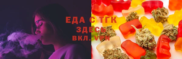 МДПВ Покровск