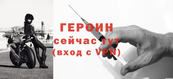каннабис Покачи