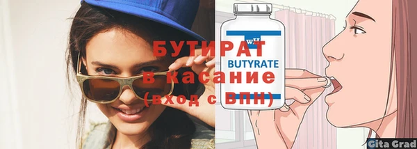 МДПВ Покровск