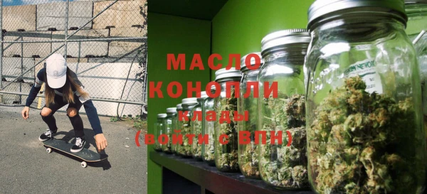 МДПВ Покровск