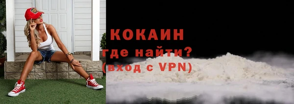 МДПВ Покровск