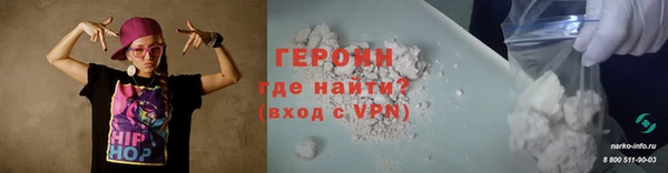 каннабис Покачи