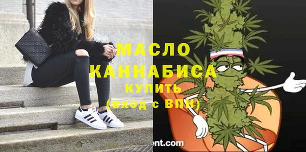 марки lsd Дмитриев