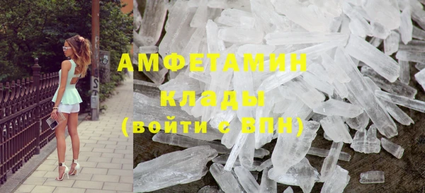 тгк Приозерск