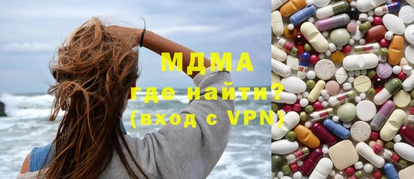 2c-b Пролетарск