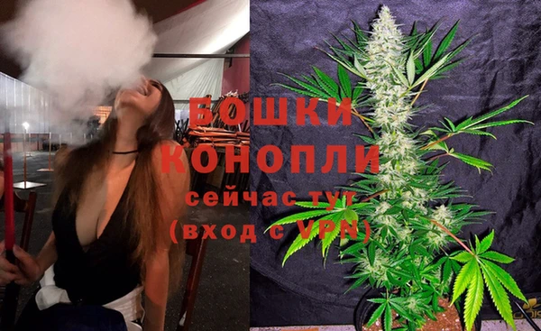 метамфетамин Покров