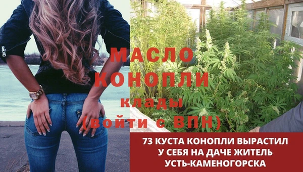каннабис Покачи
