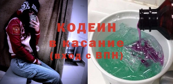 МДПВ Покровск
