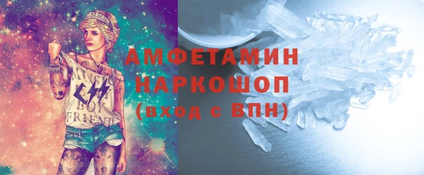 каннабис Покачи