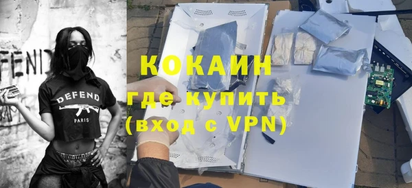 каннабис Покачи