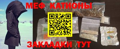 2c-b Комсомольск-на-Амуре