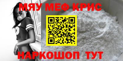 шишки Конаково