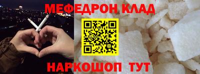 2c-b Комсомольск-на-Амуре