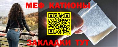круглые Коммунар