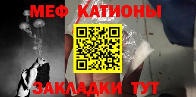 круглые Коммунар