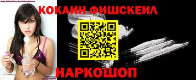 2c-b Комсомольск-на-Амуре