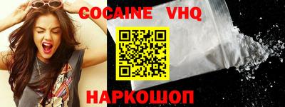 PSILOCYBIN Балаково