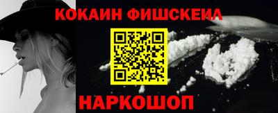 шишки Конаково