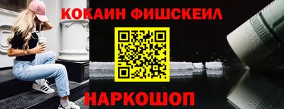 PSILOCYBIN Балаково