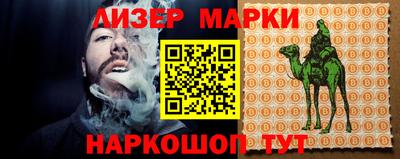 2c-b Комсомольск-на-Амуре