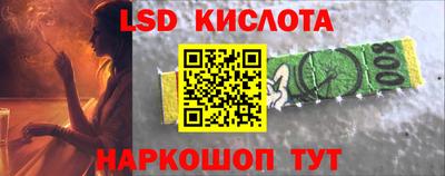 шишки Конаково