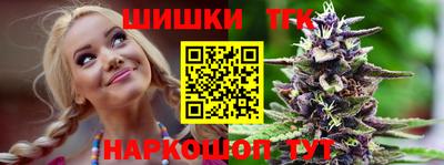 PSILOCYBIN Балаково