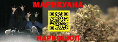 круглые Коммунар