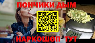 гашик Балашиха