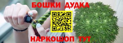 2c-b Комсомольск-на-Амуре