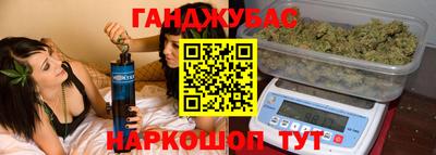 круглые Коммунар