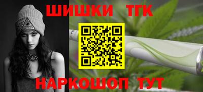 круглые Коммунар