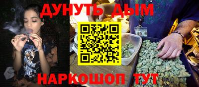 гашик Балашиха