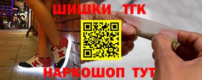 круглые Коммунар