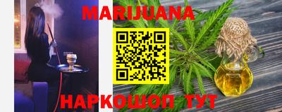 круглые Коммунар