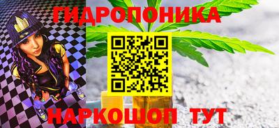 гашик Балашиха